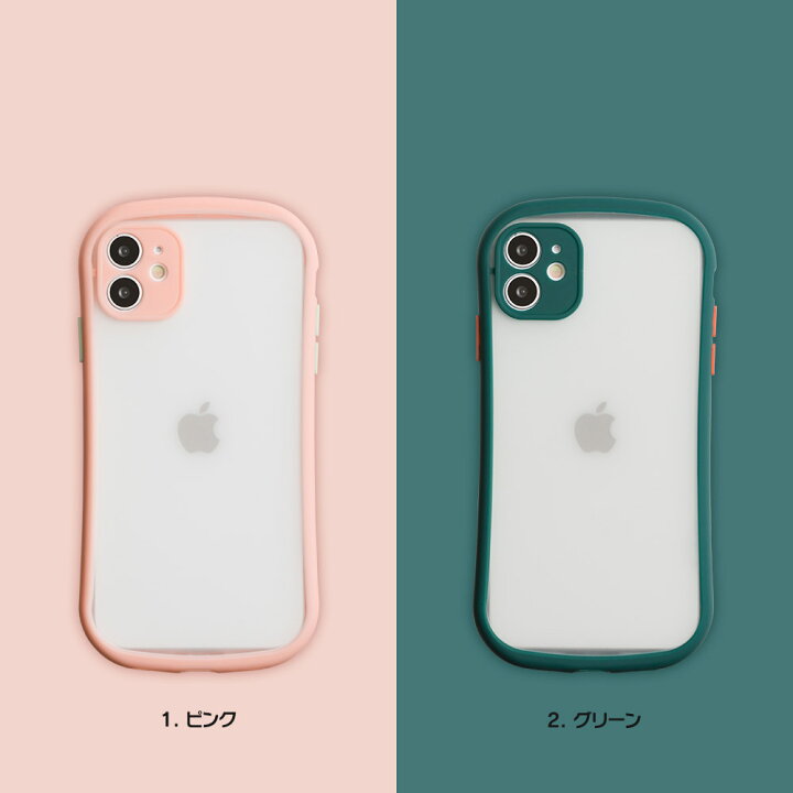 楽天市場 Iphone ケース アイフォン 12 Mini ケース アイフォン ケース Xr Iphone Iphone ケース スマホケース カバー シンプル かわいい ポップ シアー シースルー 半透明 耐衝撃 くすみカラー Dm 1000円ポッキリ アイポップ スマホケースのdesign Mobile