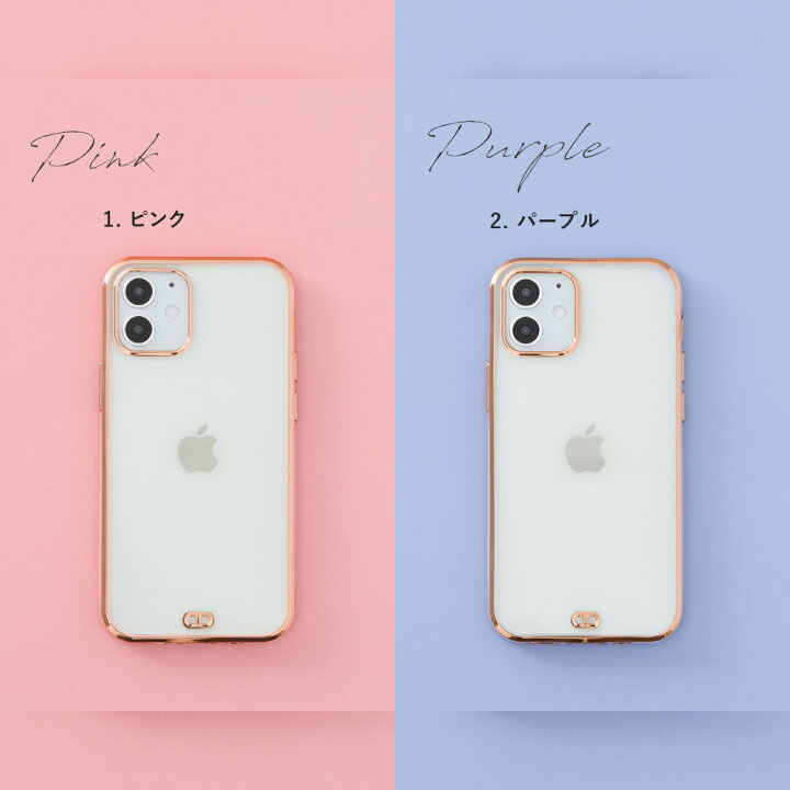 楽天市場 Iphone13 ケース Iphone13mini ケース Iphone 12 Se Pro Mini 11 8 Se ケース アイフォン スマホケース カバー 可愛い シンプル 透明 クリア メッキ 金 高級感 韓国 軽量 極薄 ソフト フィット 透け感 ワイヤレス Qi充電 Dm アイラウンド