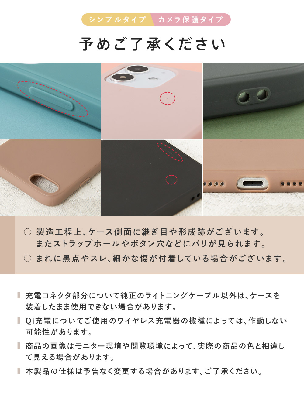 楽天市場】【ゲリラクーポン配布中！】 iPhone15 ケース かわいい