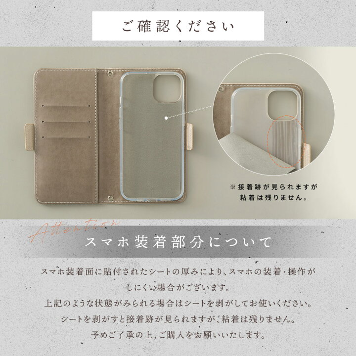 楽天市場 限定sale価格 Iphone13 ケース 手帳型 Iphone12 ケース 手帳 Iphone12pro ケース スタッズ Iphone 13 12pro アイフォン 13 ケース アイフォン 12 ケース スマホケース アイフォンケース シンプル 星 星柄 スター 星型 透明 Dm イオタ スマホケースの