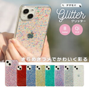 【ゲリラクーポン配布中!】 iPhone17 ケース iPhone17Air iPhone16 iPhone16Pro 