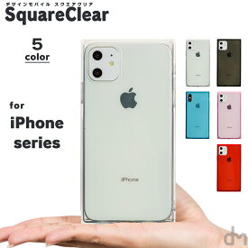 【ゲリラクーポン配布中!】 iPhone11 ケース iPhone11Pro ケース iPhone アイフォン11 アイフォン 11 Pro XR XS X ケース XR X ケース スマホケース カバー かわいい シンプル 透明 四角 ストラップホールスクエアクリアPro