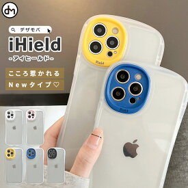 【ゲリラクーポン配布中!】 iPhone13 ケース iPhone12 ケース クリア おしゃれ 韓国 ケース かわいい 可愛い アイフォン13 iPhone12 アイフォン13 ケース スマホケース アイフォンケース くびれ カメラカバー 半透明 透明 耐衝撃 クリア シンプル アイヒールド