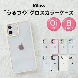 【ゲリラクーポン配布中!】 iPhone14Pro ケース iPhone14 ケース iPhone13 ケース iPhone12 ケース iPhone クリア 14 アイフォン 14 14Pro 13 13Pro 13mini 12 SE 11 ケース スマホケース カバー くすみカラー 韓国 かわいい