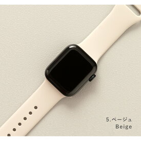 【ゲリラクーポン配布中!】 アップルウォッチ バンド おしゃれ Apple Watch バンド アップルウォッチ バンド レディース メンズ シリコン SE おしゃれ お洒落 シンプル かわいい くすみカラー 女性 Series9 38 mm 40 mm 41 mm 42 mm 44 mm 45 mm AppleWatch ベルト