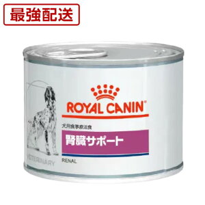 �y�a�@�F�ؕs�v �݌Ɍ���z ���C�����J�i�� �� �t���T�|�[�g �E�F�b�g 200g×12��