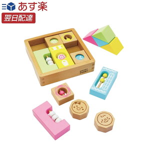 ͂߂Ă̂݂ Ƃ EbfBvbfB }Olbg ؂̂ mߋ v[g 10J