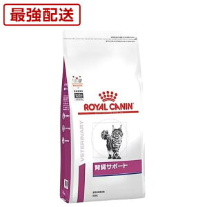 �y�a�@�F�ؕs�v �݌Ɍ���z ���C�����J�i�� �L �t���T�|�[�g �h���C 2kg