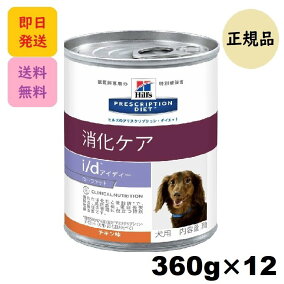 楽天市場 おやつ 人気ランキング1位 売れ筋商品 リアルタイムランキング 楽天市場 おやつ 人気ランキング1位 売れ筋商品 リアルタイムランキング
