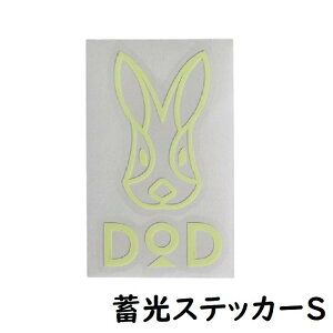 DOD fB[I[fB[ S~XebJ[ S JbeBOXebJ[ ST1-714-GR