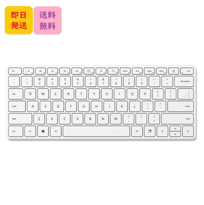 楽天市場】【日本語配列】マイクロソフト デザイナー コンパクト 