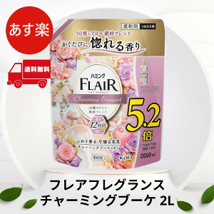 yeʁzn~OtAtOX _ 50̃A}▭uhBтɁA鍁 `[~Ou[P̍ lւp 2,000ml