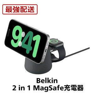 Belkin MagSafe[d 2in1 iPhone/WatchΉ USB-CP[ut `R[ WIZ020btH36