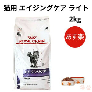 ya@Fؕsv ݌ɌzCJi L GCWOPA Cg hC 2kg