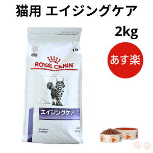 ya@Fؕsv ݌ɌzCJi L GCWOPA hC 2kg