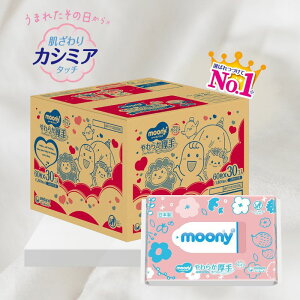 yӂz[j[ ӂ 炩f 99% l 1800(60×30)Y(AR[EEpxsgp)