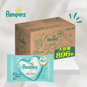 pp[X ӂ ւ̂΂ 896(56x16pbN) [P[Xi]