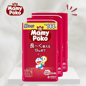 ypc MTCYz}~[|R pc h Ici6~13kgj144i48×3jmP[Xin