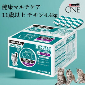 ピュリナ ワン キャットフード チキン 4.4kg 健康マルチケア 11歳以上用