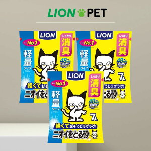 CI jICƂ鍻 L yʃ^Cv 7Lx3 P[X̔ LIONPET