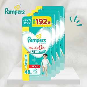 ypc rbOTCYzpp[X Ic 炳PA (12~22kg) 192(48×4pbN) [P[Xi]