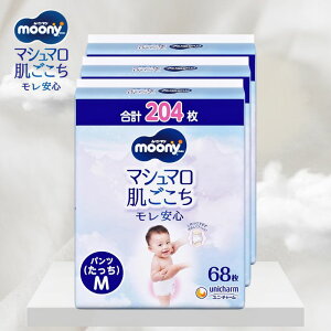 ypc MTCY z[j[} Ic [P[Xi]  (6~12kg)204(68×3)