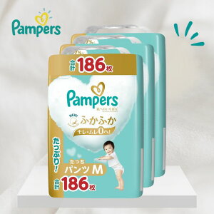 ypc M͂͂TCYzpp[X Ic ւ̂΂ (5~10kg) 186(62×3pbN) [P[Xi]