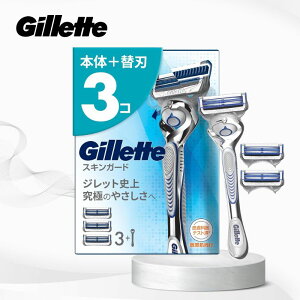 Gillette Wbg E { ֐n 3 J~\ 䓁 Y qp XLK[h