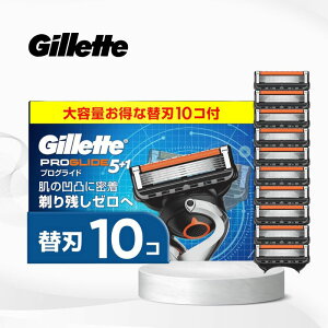 Gillette Wbg yKiz E ֐n 10 J~\ 䓁 Y [ vOCh