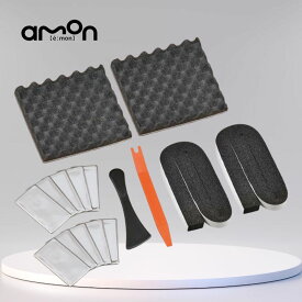エーモン(amon) 音楽計画 デッドニングキット スピーカー周辺簡単モデル 4800 制振材増量+内張りはがしセット