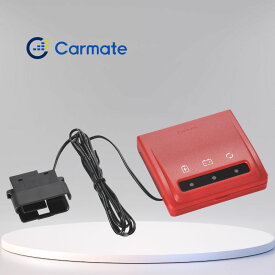 カーメイト CARMATE メモリーキーパー OBDIIコネクター レッド SA202