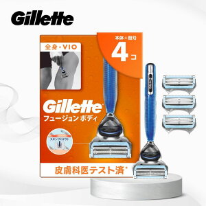 Gillette Wbg J~\ { ֐n 4 Sg vio _я Y ˖ w t[W {fB