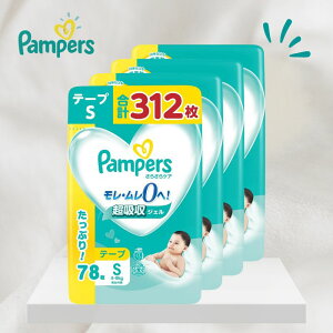 ye[v STCYzpp[X Ic 炳PA (4~8kg) 312(78×4pbN) [P[Xi]