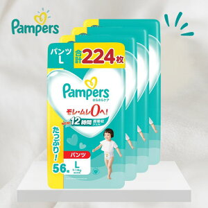 ypc LTCYzpp[X Ic 炳PA (9~14kg) 224(56×4pbN) [P[Xi]