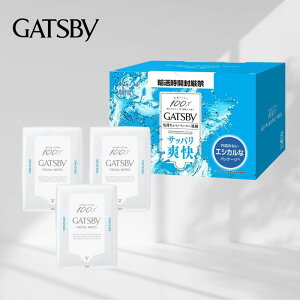 GATSBY(Mcr[) tFCVy[p[ [ ς u ] Y V[g Zbg O܃Xdl 42×3