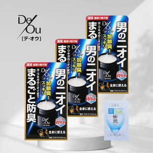 デ・オウ 薬用プロテクトデオジャム 50g 3個セット ジェル (加齢臭・汗ワキガ殺菌・耳裏 足にも使える)+極潤サシェット付