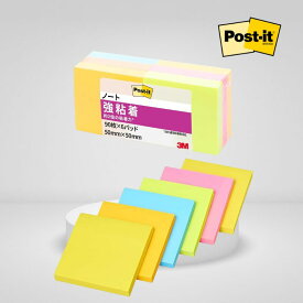 ポストイット 強粘着 付箋 ノート ネオンカラー 50×50mm 90枚×6パッド 650-6SSAN-AM