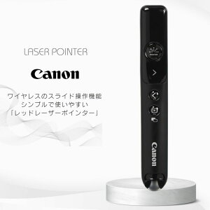 Canon bh[U[|C^[ PR1100-R PowerPoint/Keynote/PDFΉ