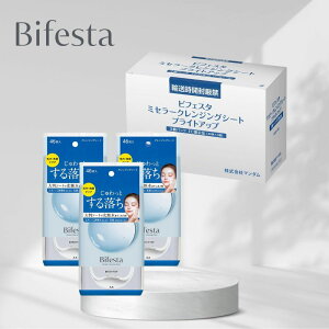 Bifesta(rtFX^) rtFX^ 闎NWO V[g uCgAbv Cv zCg Zbg 46×3