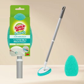 3M お風呂掃除 ブラシ スポンジ 伸縮ロング 取替付 スコッチブライト バスシャイン B-549J+R