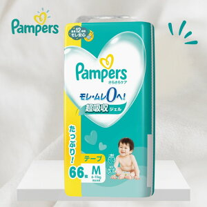 ye[v MTCYzpp[X Ic 炳PA (6~11kg) 66