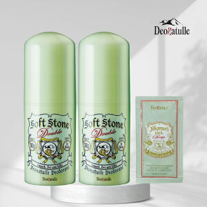 y򕔊Oiz fIi` \tgXg[W J[Rg[ Lp k  XeBbN ×2(20g×2)+܂t