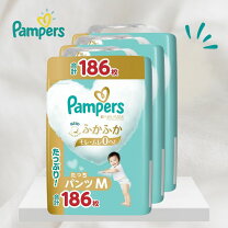 楽天市場】オムツ パンパース 3パックの通販