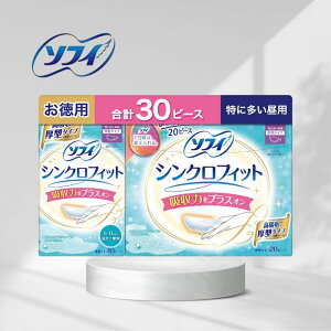 \tB yp30s[Xz VNtBbg ɑp (10+e20) y܂ƂߔpbNz