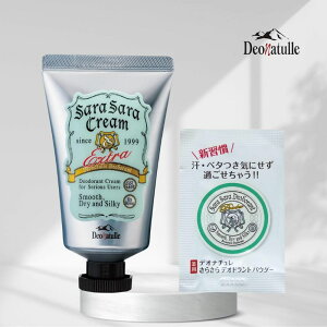 fIi` 炳N[ Lp k  N[  LK 1(45g)炳pE_[TVFt