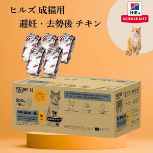 qY TCGXE_CGbg Lbgt[h DE `L 4.8kg (300g x16) 6΂܂ Lp A_g hC