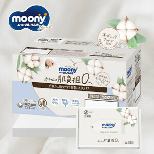 i`[j[ ӂ l 600 (50×12) I[KjbNRbgz Y(AR[EEpxsgp P[Xi