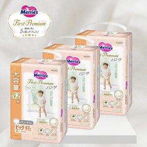 �y�p���c �r�b�O�T�C�Y�z�����[�Y �t�@�[�X�g�v���~�A��(12~22kg)126��(42��×3�p�b�N) [�P�[�X�i] 2�{���炩�J�V�~���^�b�`