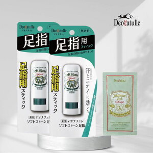 y򕔊Oiz fIi` \tgXg[ w p k  XeBbN ×2(7g×2) ܂t