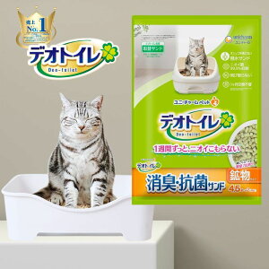 y͏LzfIgC LERۃTh [jIC99.9%}] 4.5L [L] VXegC Lp